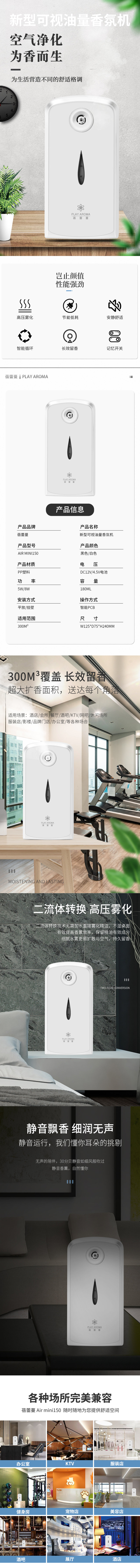 蓓蕾蔓arimini150.jpg